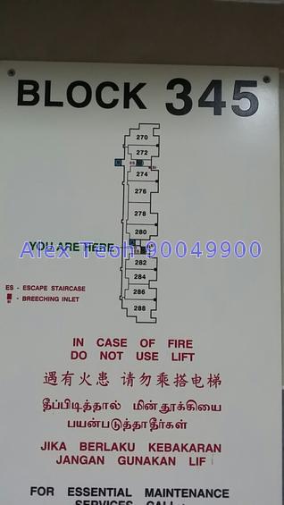 Blk 345 Bukit Batok Street 34 (Bukit Batok), HDB 3 Rooms #65411802